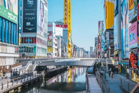 道頓堀